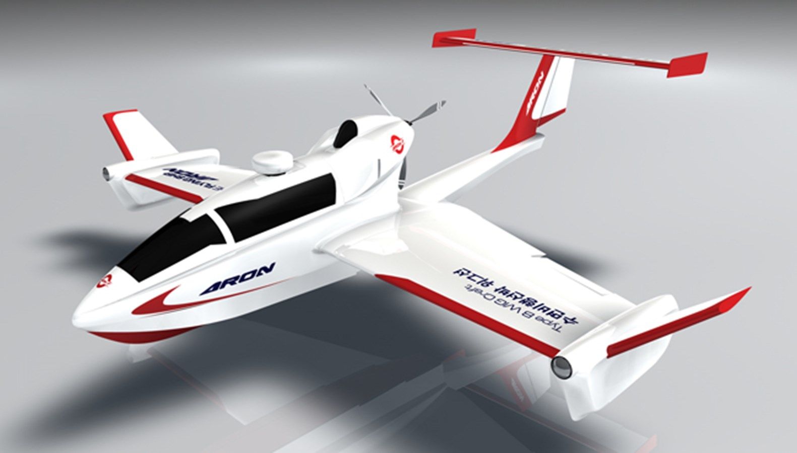 Buy a yacht ARON FLYING SHIP  M80 Standard- Venezuela 2025