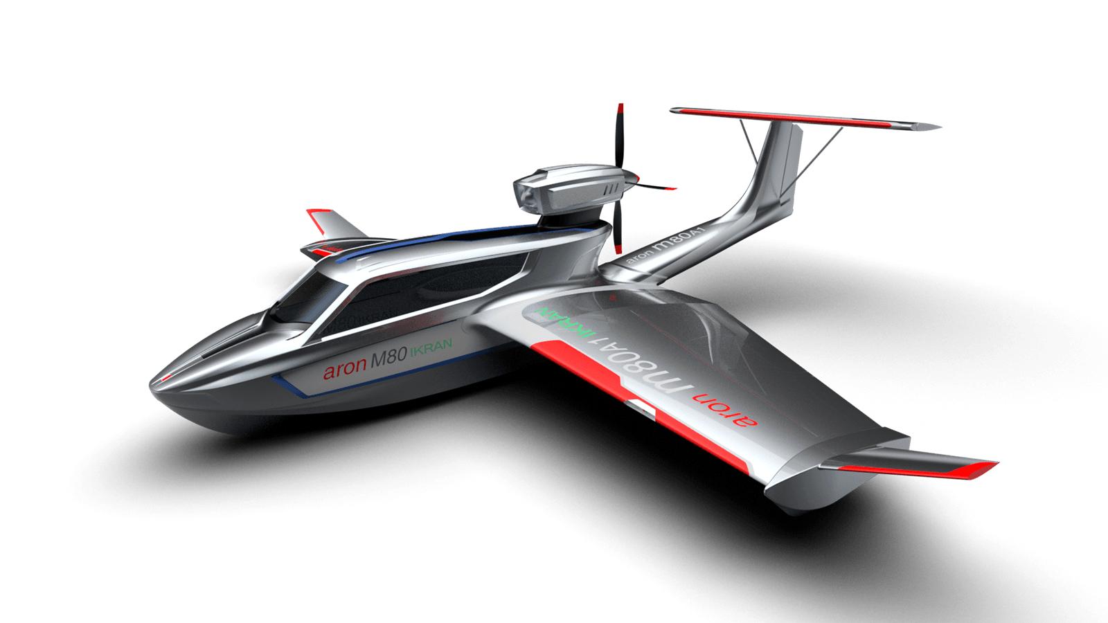 Купить ARON FLYING SHIP M80 Standard -Portland - ARON