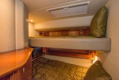 Buy a yacht 2008 Sea Ray 520 Sundancer 2008