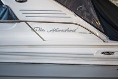 Лучшая цена на 580 Super Sun Sport 2002