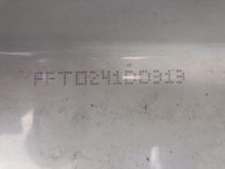 Лучшая цена на 2013 WIlilams Jet Tenders Turbojet 445 15