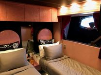 best yacht sales deals Kisses - PERMARE