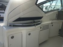 Лучшие предложения покупки яхты Liquid Therapy 39