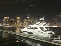 Купить - - Sunseeker