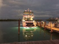 Купить яхту - 75 в Shestakov Yacht Sales