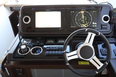 Лучшая цена на InterMarine Trade 2018