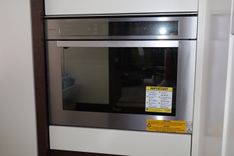 InterMarine Trade 52