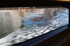 Купить InterMarine Trade - PRESTIGE