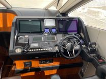 Купить Piece Of Ship Predator