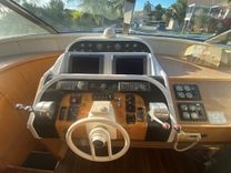 Купить яхту Sanity в Shestakov Yacht Sales