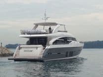 Voyage - PRINCESS price