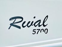 The Motley Crew - NAVIGATOR yacht sale