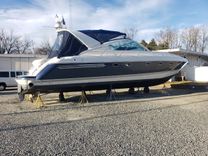 the best price on BURNUMOFF 1999