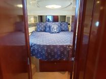 BURNUMOFF - Fairline