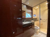 Endless Summer - SEA RAY