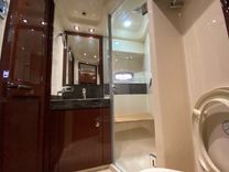 the best price on Endless Summer 54