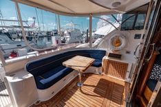 Лучшие предложения покупки яхты DAY BY DAY 62