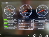 the best price on PERFECT MATCH - SEA RAY