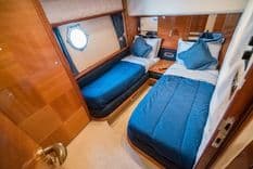 the best price on SERENITY - Azimut Yachts