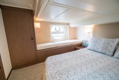 Лучшие предложения покупки яхты NO NAME 50