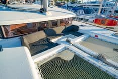 Лучшие предложения покупки яхты Rum Away