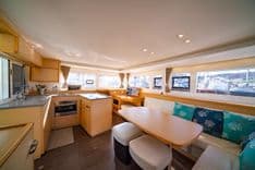 Стоимость яхты Rum Away - Lagoon