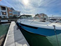 Стоимость яхты SEADATED - Tiara