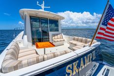 Лучшие предложения покупки яхты Skamp II 41
