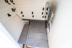 Продажа яхты Supernatural - Tiara