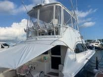 Inspiration II 51 Flybridge yacht sale