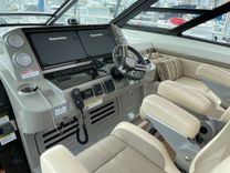 the best price on BRIGG SEA Sundancer 540