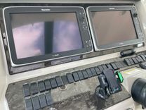 the best price on BRIGG SEA - SEA RAY