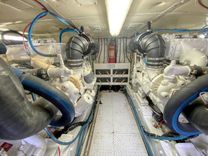 Buy a yacht JUST BEARLY III