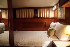 Стоимость яхты DHARMA 1978