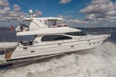 Лучшие предложения покупки яхты UNBRIDLED