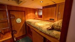 Стоимость яхты UNBRIDLED - Horizon Yachts