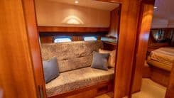 Продажа яхты UNBRIDLED - Horizon Yachts