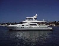 Купить яхту The Flying Wasp 70 в Shestakov Yacht Sales