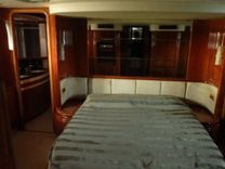 Buy a FREE SPIRIT 2002 at Shestakov Yacht Sales