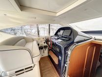 Acquadance - UNIESSE