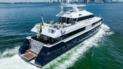 Купить QUANTUM 1989