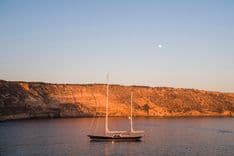 Buy a yacht LEGEND - ALLOY