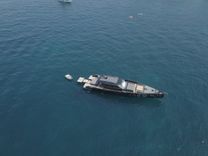 Лучшая цена на G - MAORI