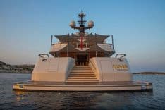 Стоимость яхты Polar Star - Lurssen