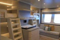 Продажа яхты Polar Star - Lurssen