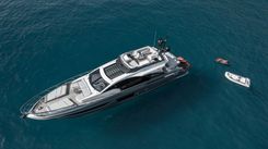 Лучшие предложения покупки яхты Never Give Up