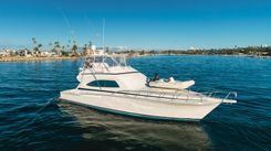 Лучшие предложения покупки яхты Pura Vida