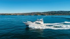 Лучшие предложения покупки яхты Pura Vida 57