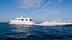 Лучшие предложения покупки яхты WELL DONE 84