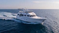 Стоимость яхты WELL DONE 2000